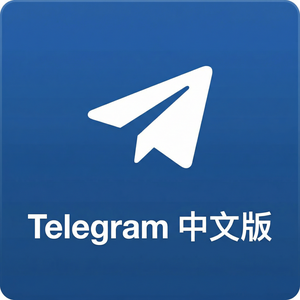 Telegram 中文版频道订阅管理，批量整理你的关注列表 - Telegram 官网